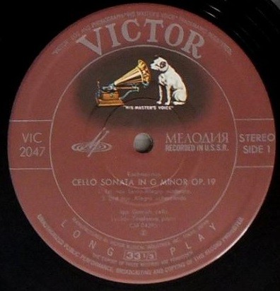 С. Рахманинов: Соната и романс для виолончели и ф-но (И. Гаврыш, Л. Тимофеева)