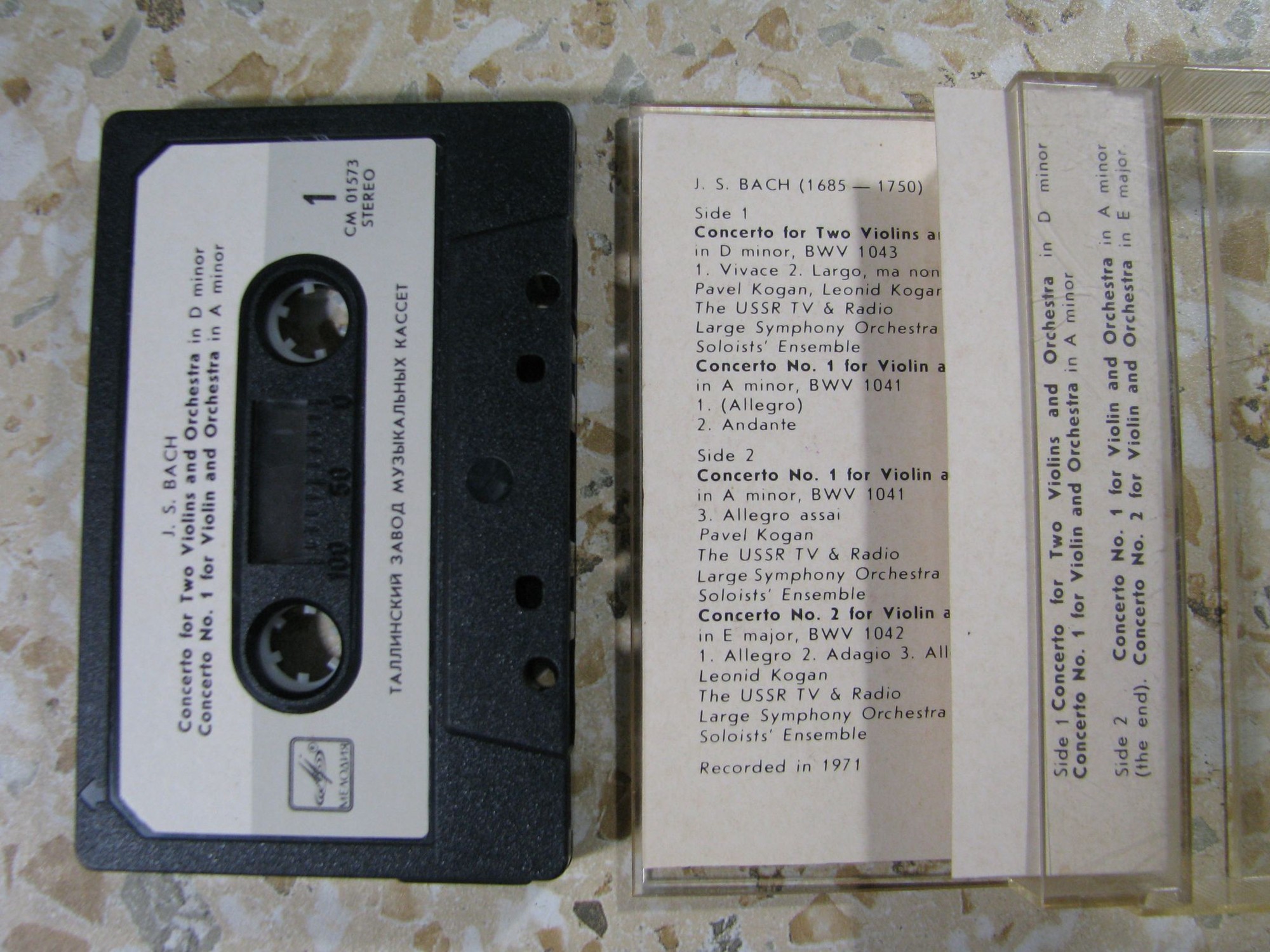 J. S. BACH - Violin concertos (Leonid Kogan, Pavel Kogan)