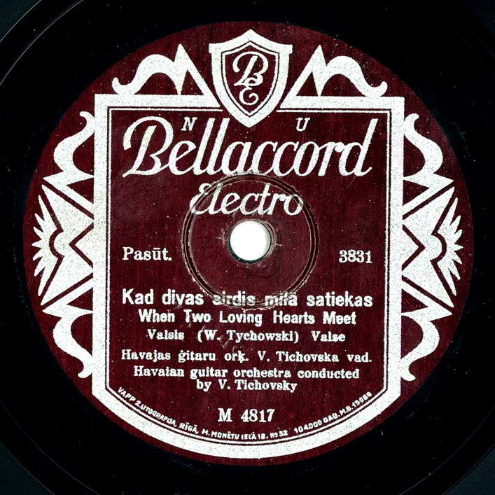 Kad divas sirdis mīlā satiekas // Mīlas sala