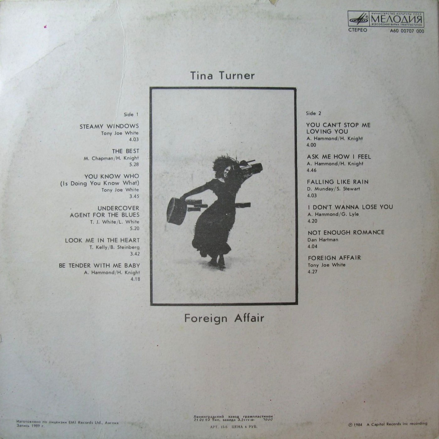Tina TURNER «Foreign Affair» (на английском языке)
