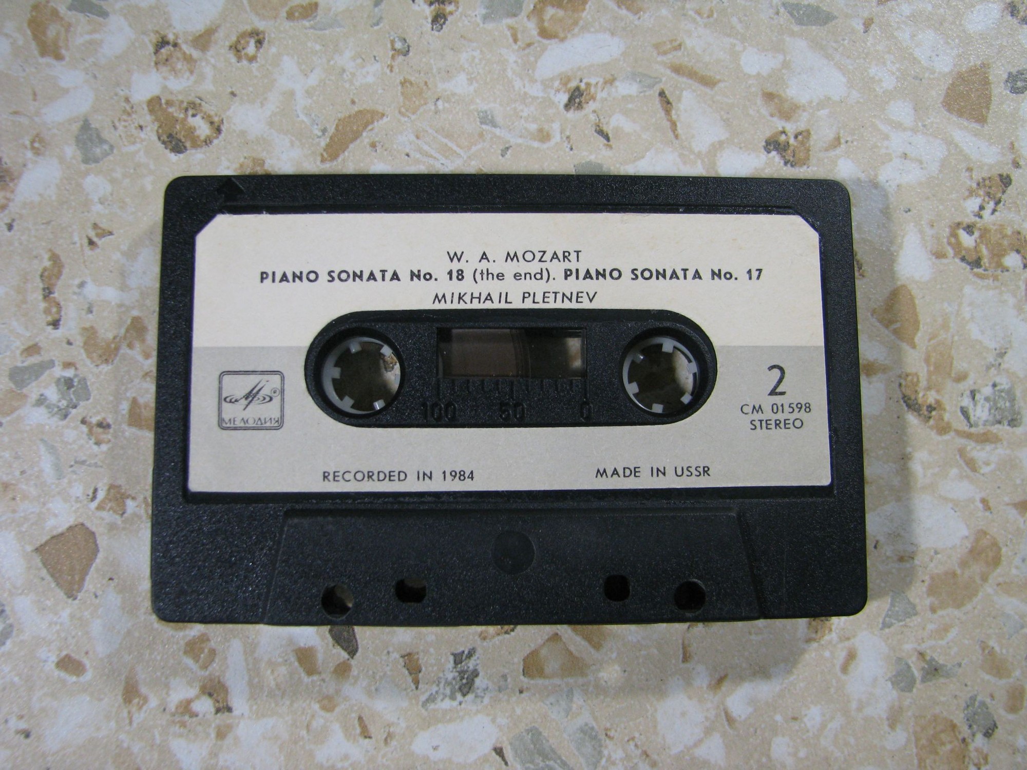 W.A.Mozart - Mikhail Pletnev ‎– Piano Sonatas № 18, 17