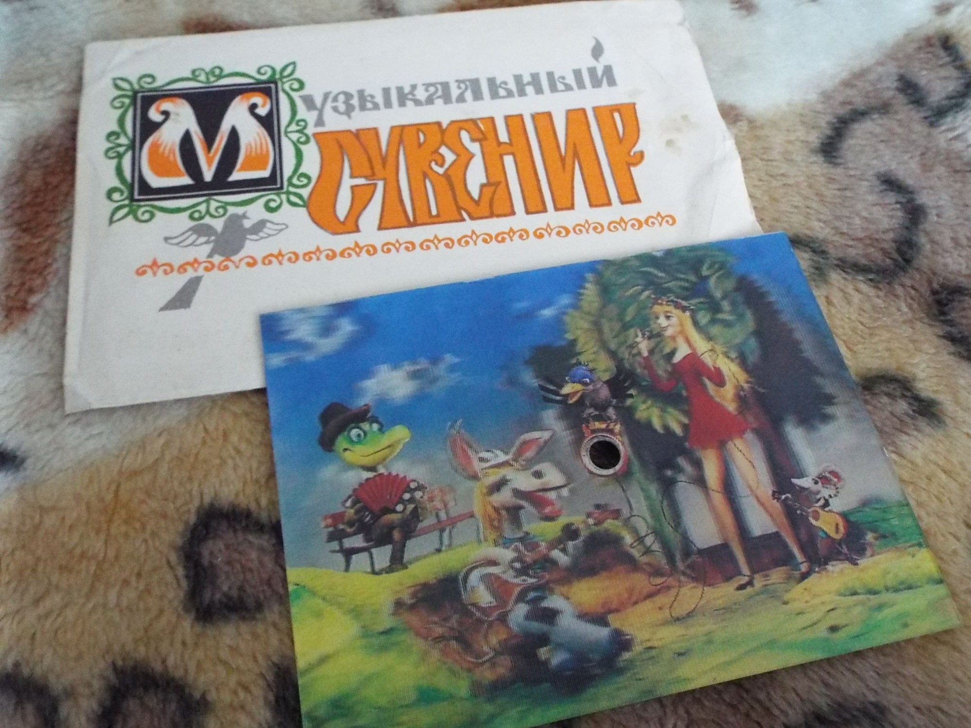 Юрий АНТОНОВ — "На улице Каштановой"