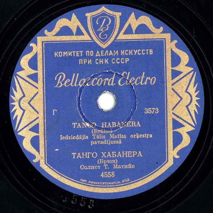 Талис Матийс — Розмария / Танго хабанера