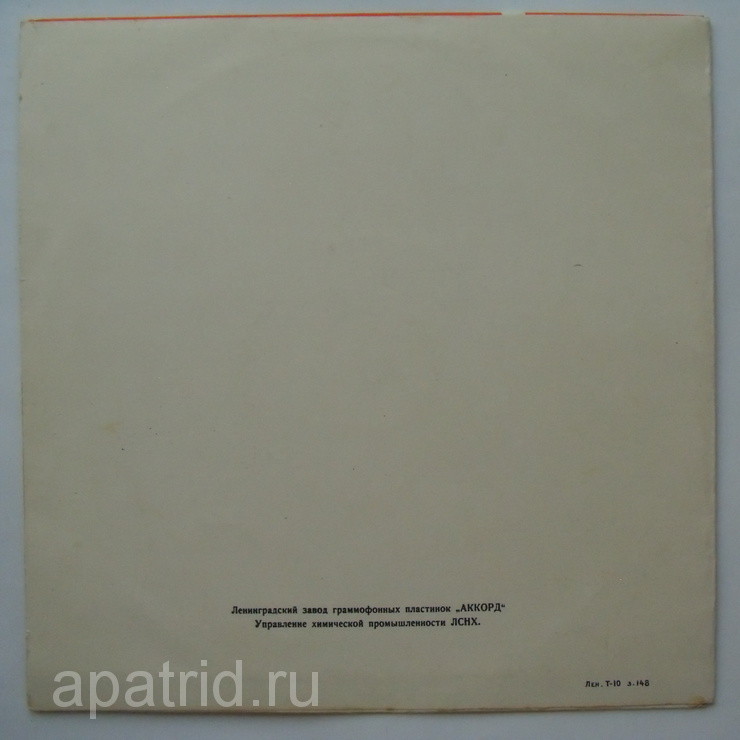 Л. БЕТХОВЕН Сонаты №№ 1, 14 (Мария Гринберг, ф-но)