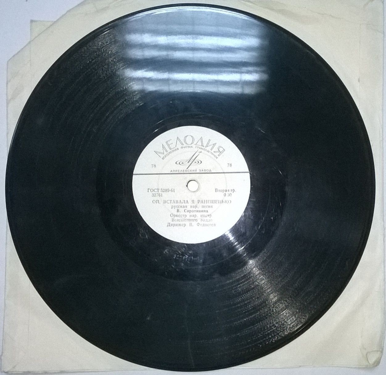 Для дошкольников от 5 до 7 лет