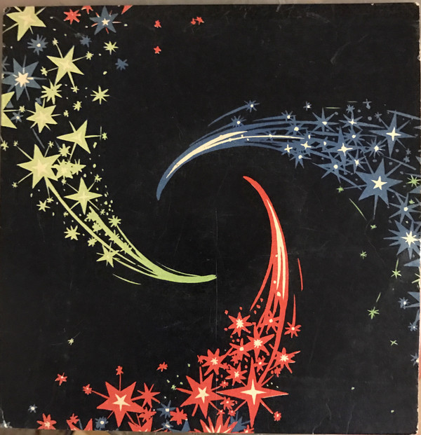 Песни советских композиторов