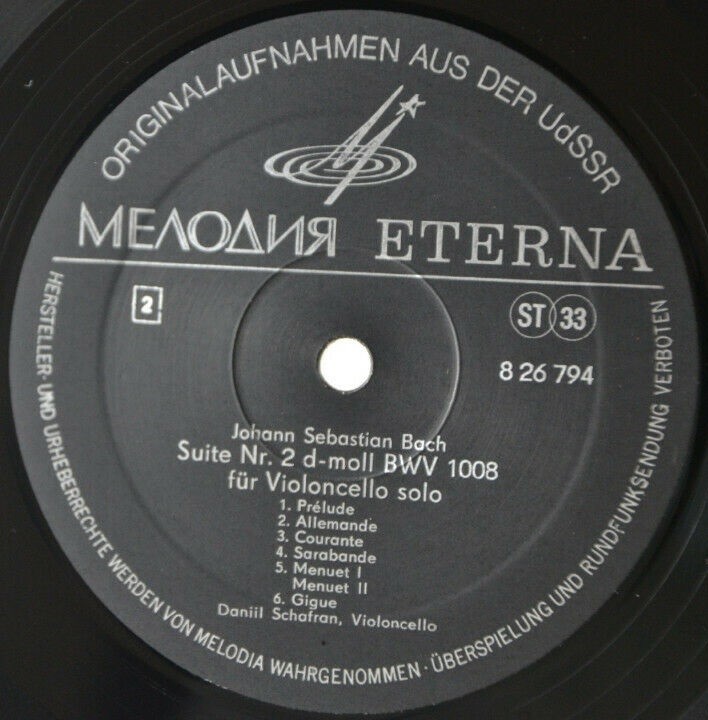 И. С. Бах: Сюиты № 1, № 2 для виолончели соло (Даниил Шафран)