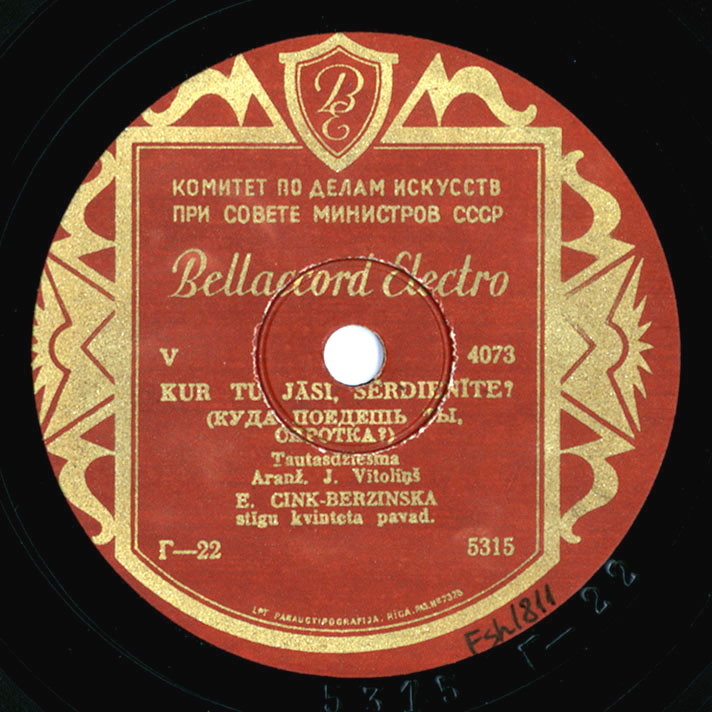 E. Cink-Berzinska — Kur tu jāsi, sērdienīte? / Es biju liela dziedātāja