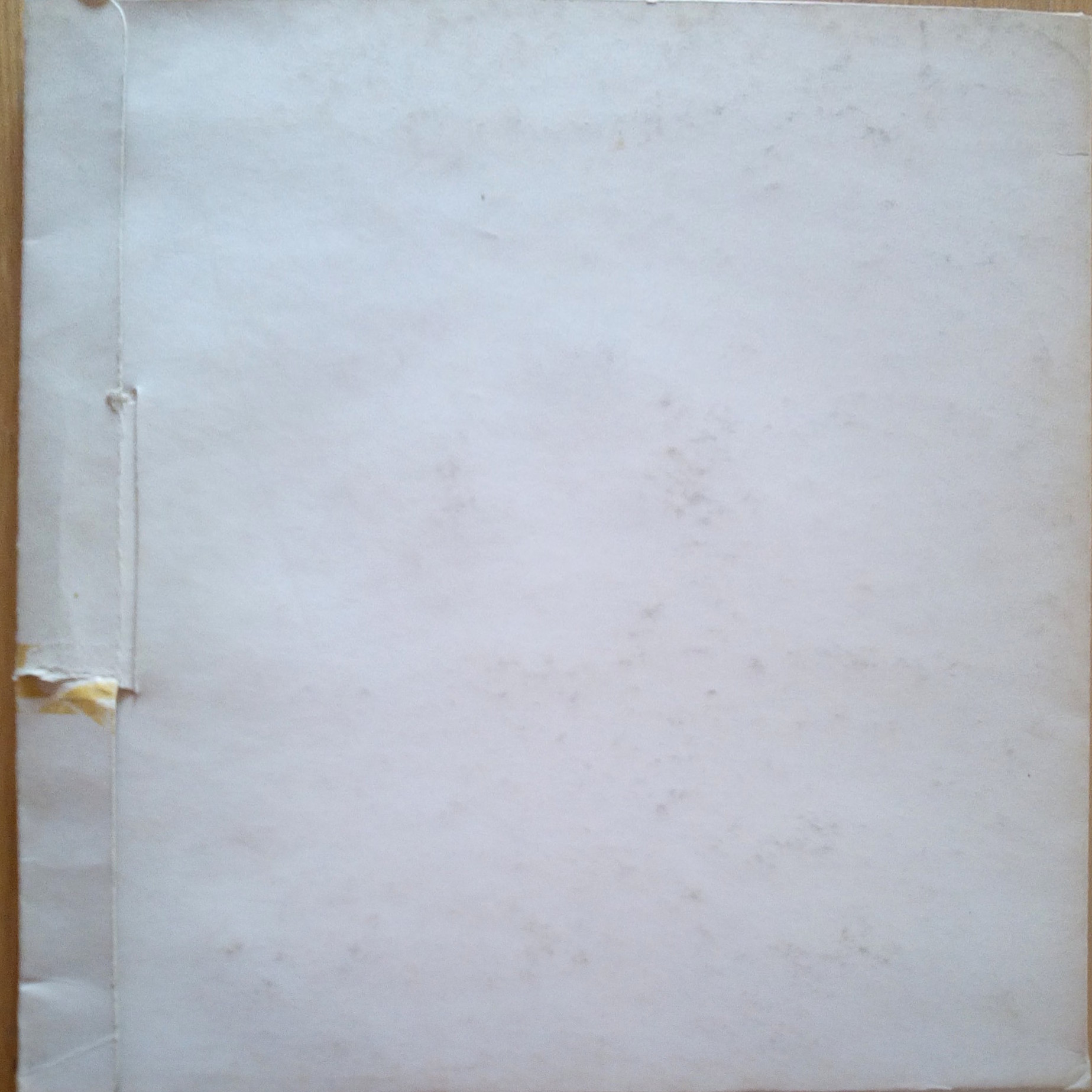 И. С. БАХ (1685—1750): Хорошо темперированный клавир. Часть 1. В. 846–869 (С. Рихтер)