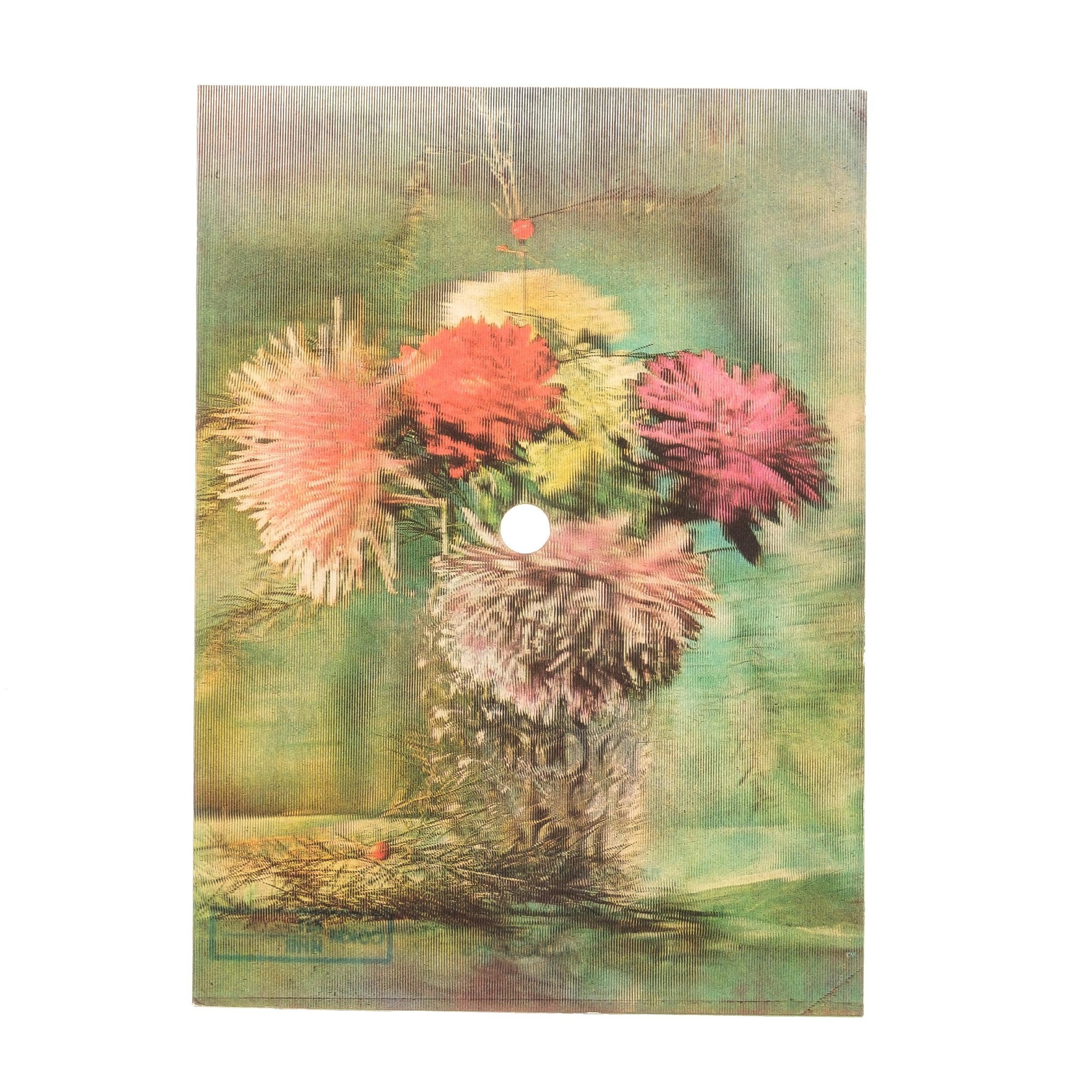 Валерий ОБОДЗИНСКИЙ - Ты меня забыла