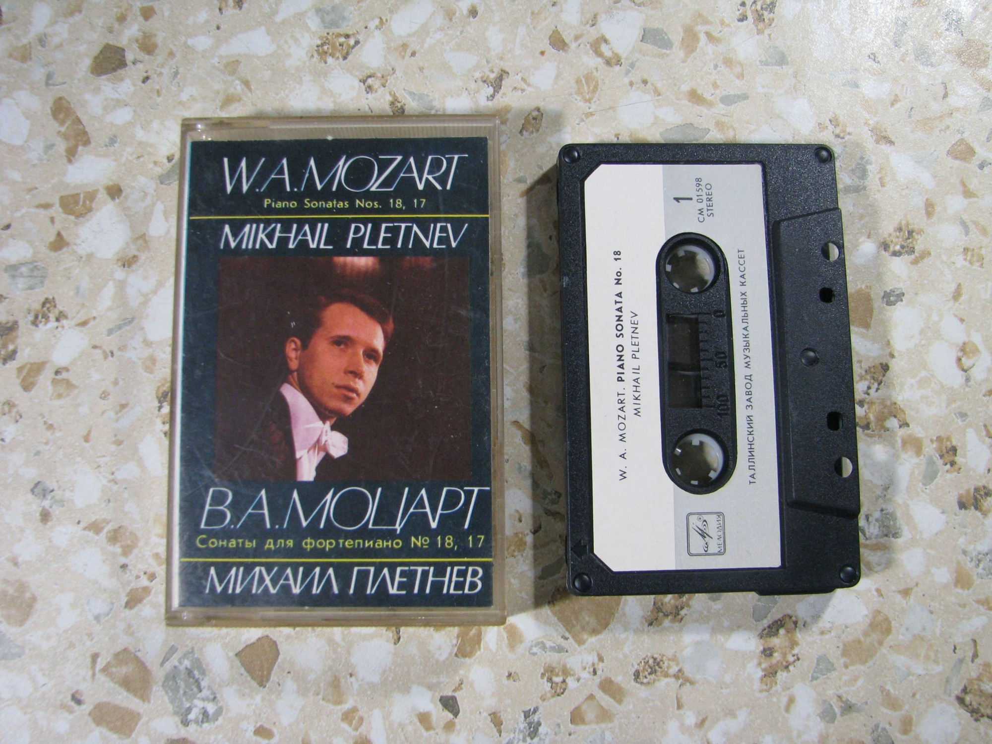 W.A.Mozart - Mikhail Pletnev ‎– Piano Sonatas № 18, 17