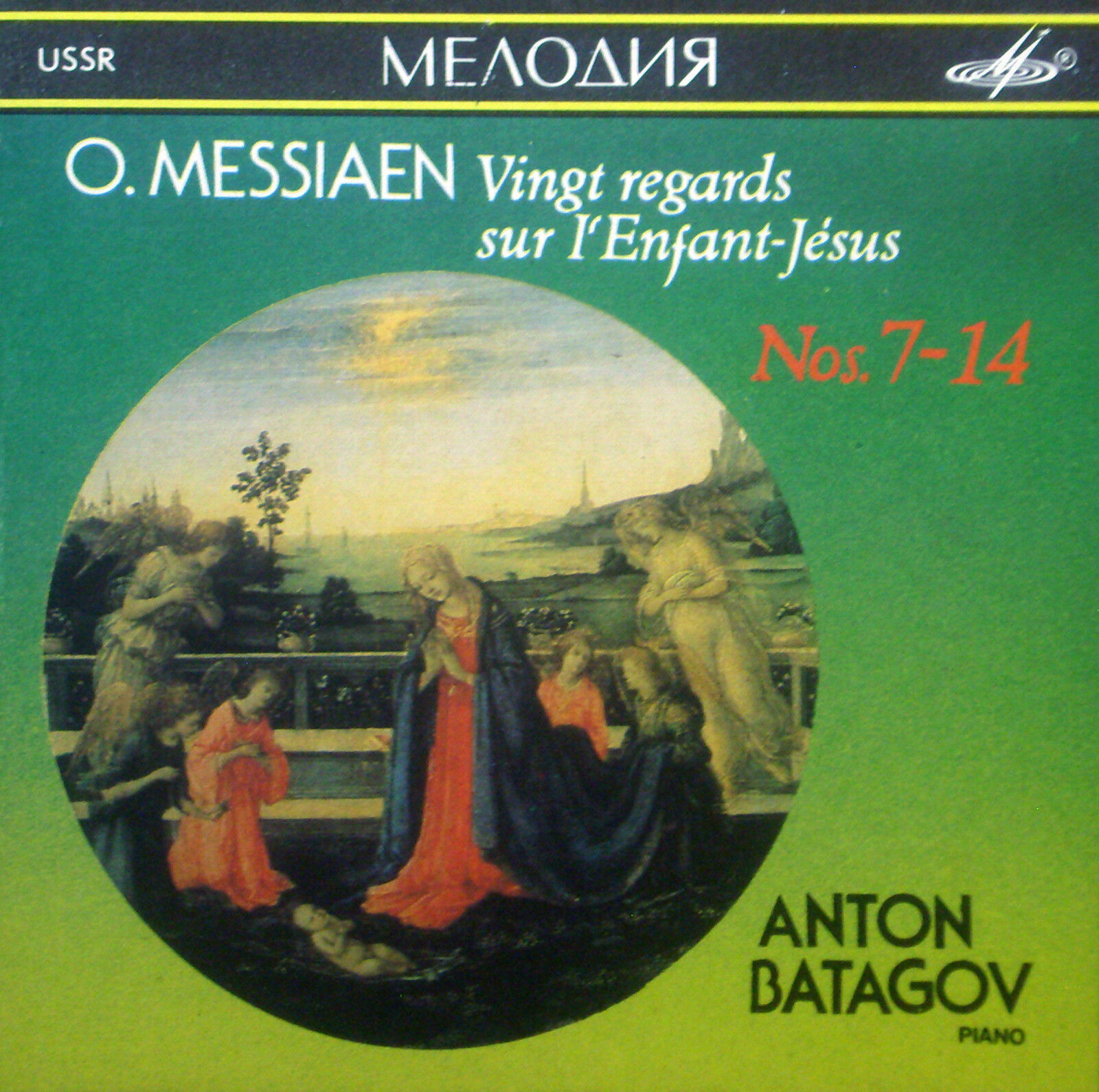 О. МЕССИАН. Двадцать взглядов на младенца Иисуса (№ 7—14). Антон БАТАГОВ, фортепиано