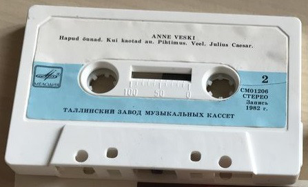 Anne Veski