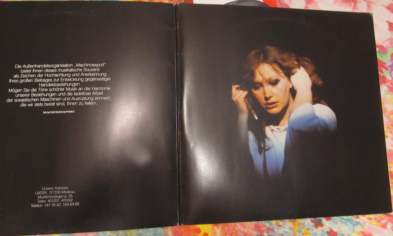 ALLA PUGACHOVA / АЛЛА ПУГАЧЕВА