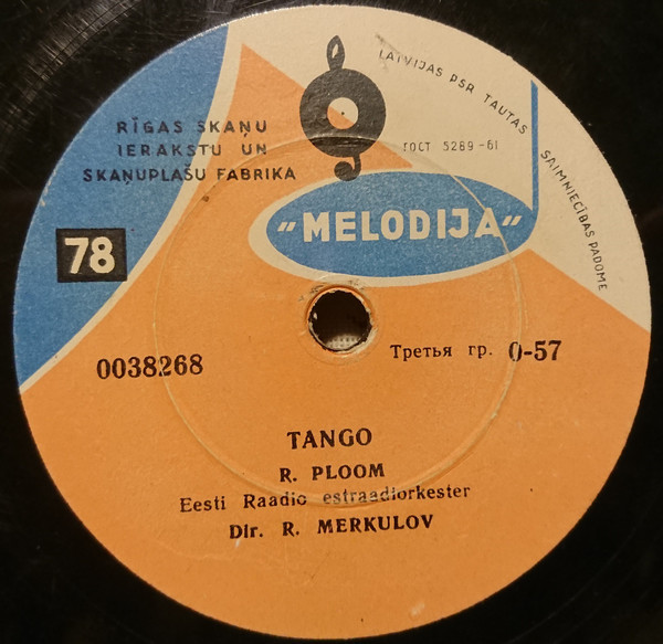 Эстрадный оркестр Эстонского радио. Дирижер Р. Меркулов