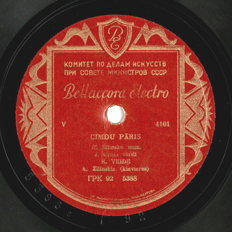 R. Veide — Ziedoņa rīts / Cimdu pāris