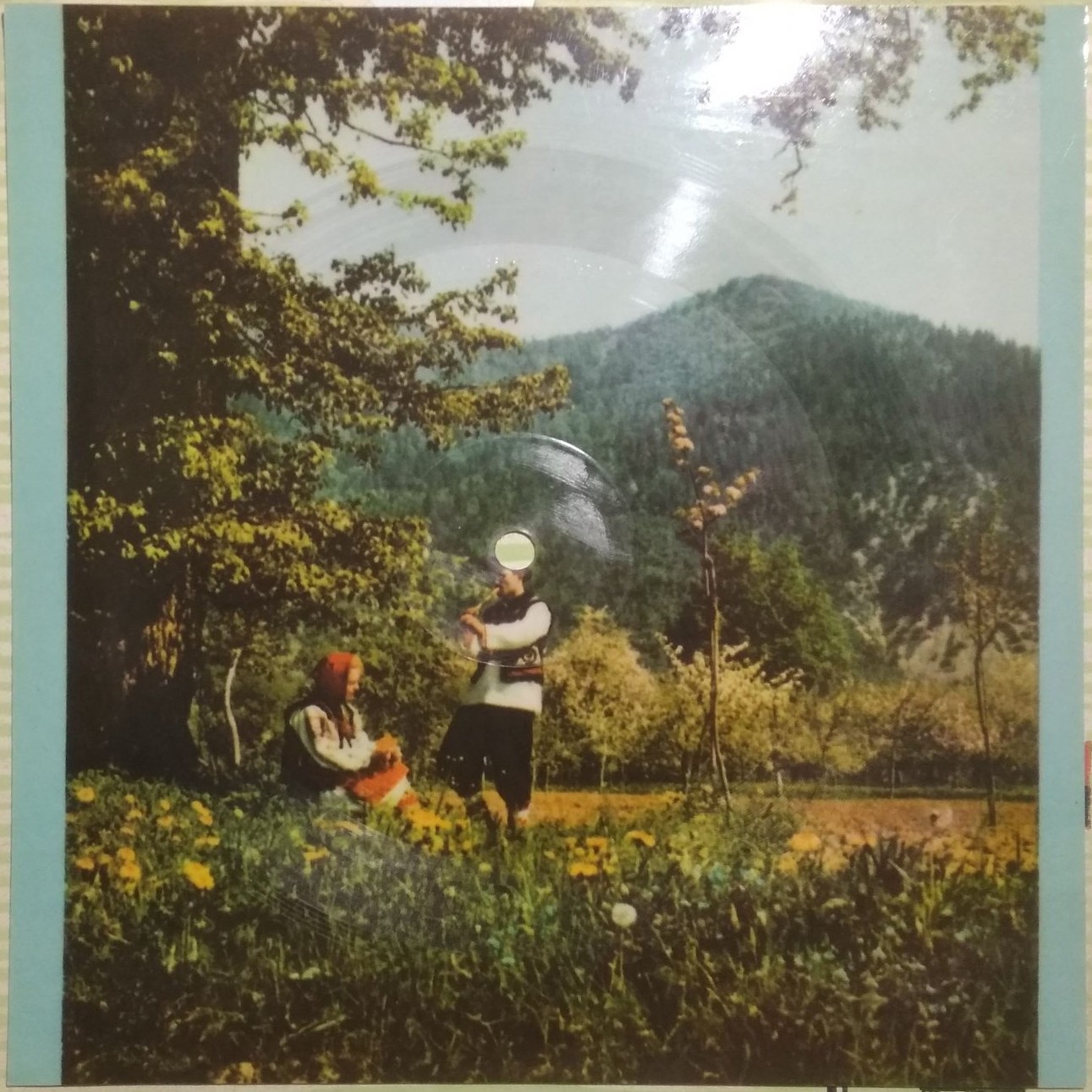 Соловьиная Украина (звуковой альбом) 1966 № 1 (2)