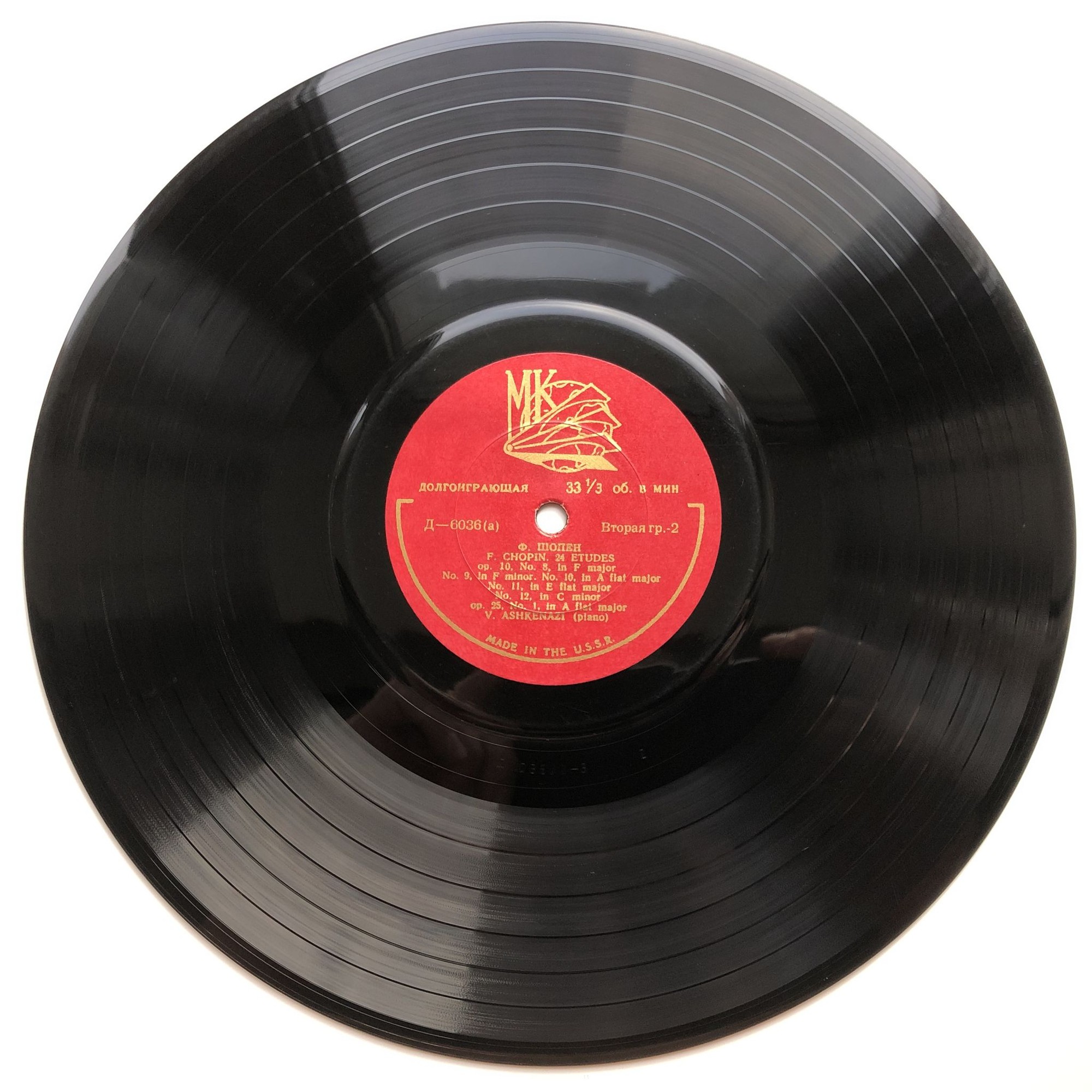 Ф. ШОПЕН Двадцать четыре этюда (В. Ашкенази, ф-но)