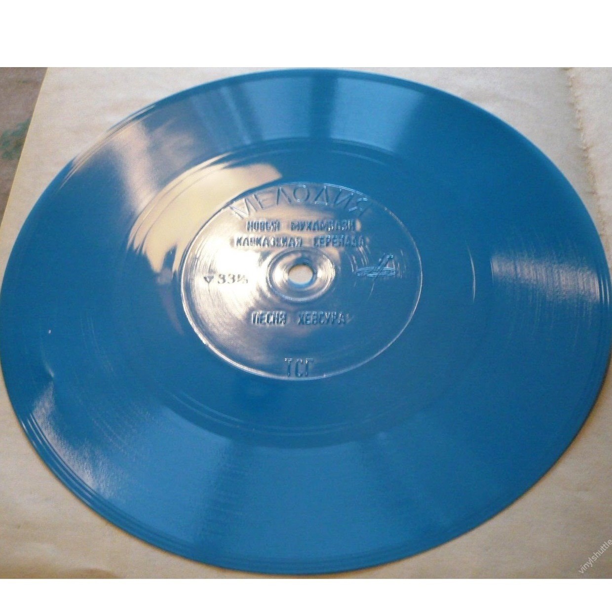 Поёт Буба Кикабидзе