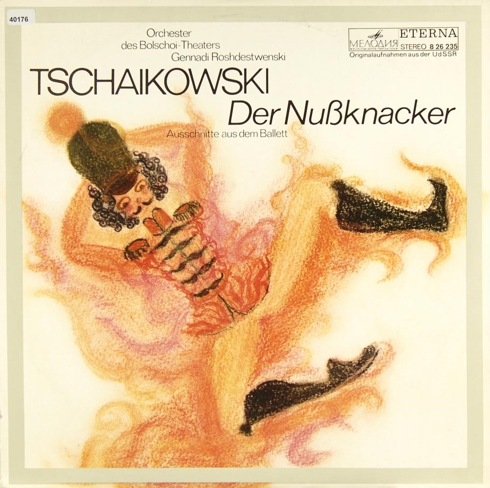 П. ЧАЙКОВСКИЙ (1840-1893) "Щелкунчик": фрагменты из балета (Г. Рождественский)