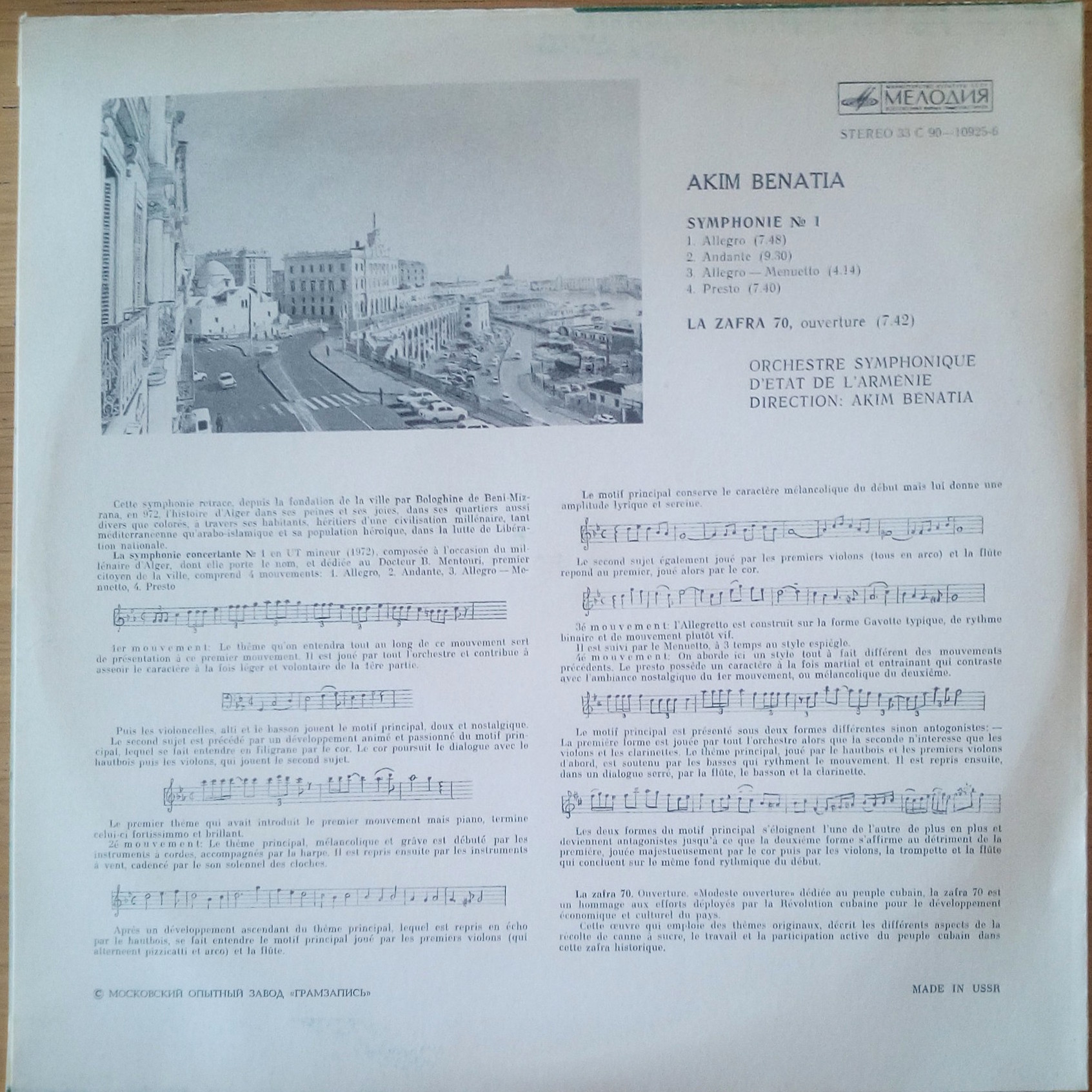 Symphonie no. 1 en do mineur : Le millénaire d'Alger / Akim Benatia.