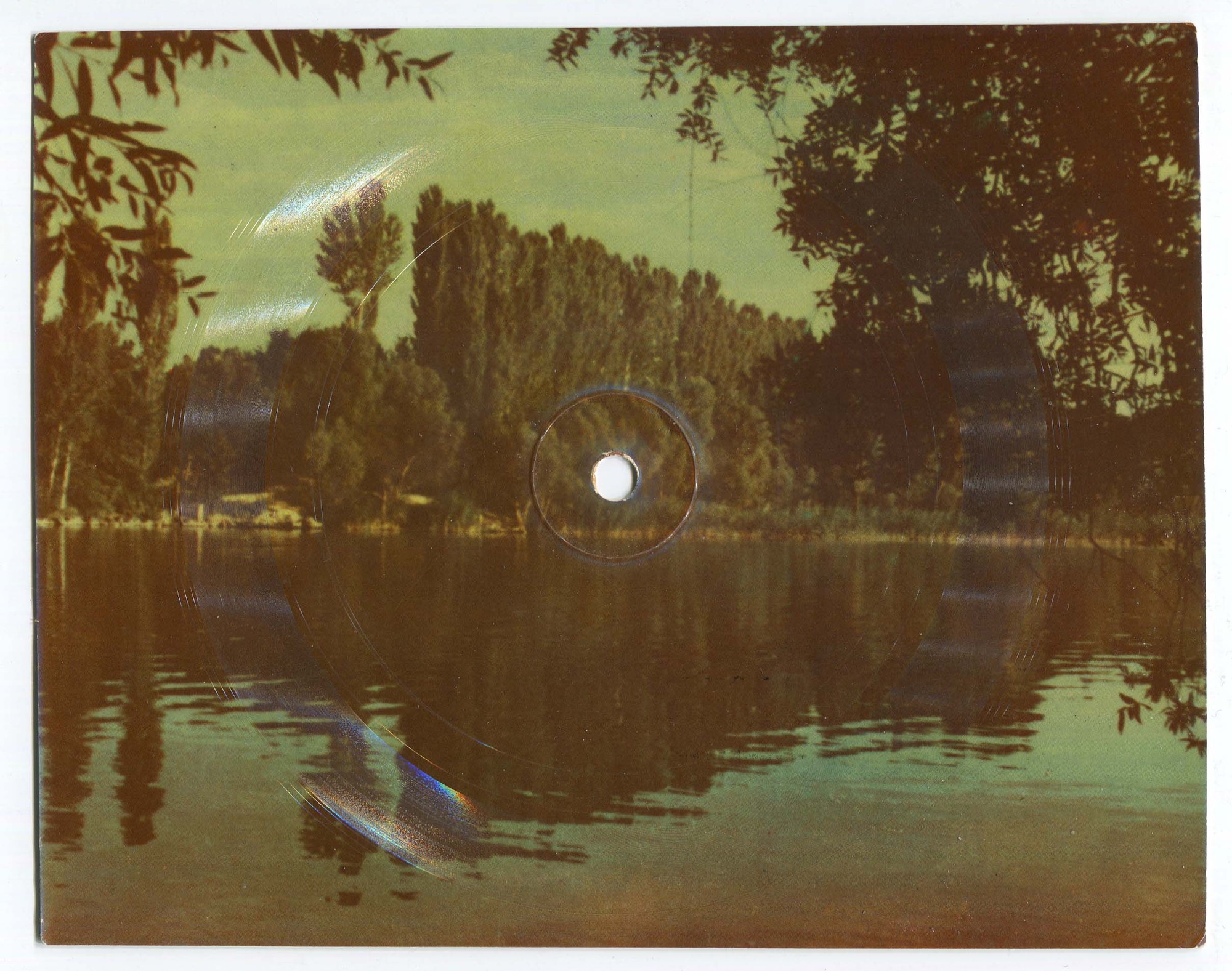 Жан Татлян — "Фонари"