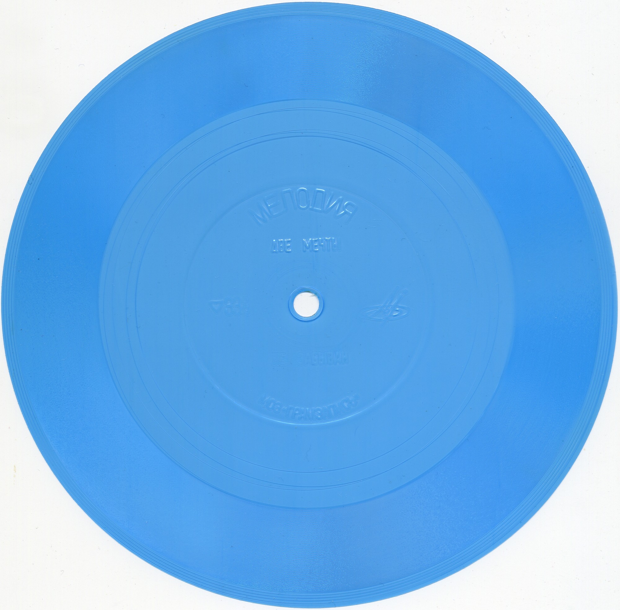 Лариса Долина поёт песни Юрия Саульского