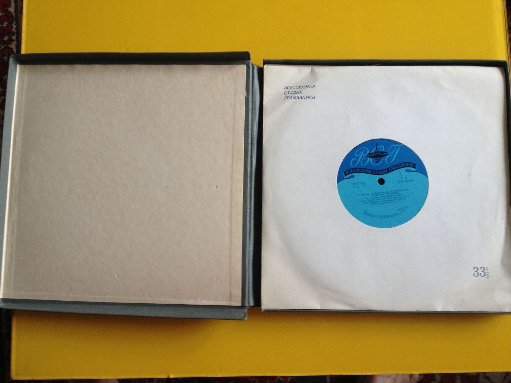 Г. Шепер, Л. Болдырева, М. Бородулина. ЗВУКОВОЕ ПОСОБИЕ К УЧЕБНИКУ НЕМЕЦКОГО ЯЗЫКА для I курса институтов и факультетов иностранных языков (3-е издание)