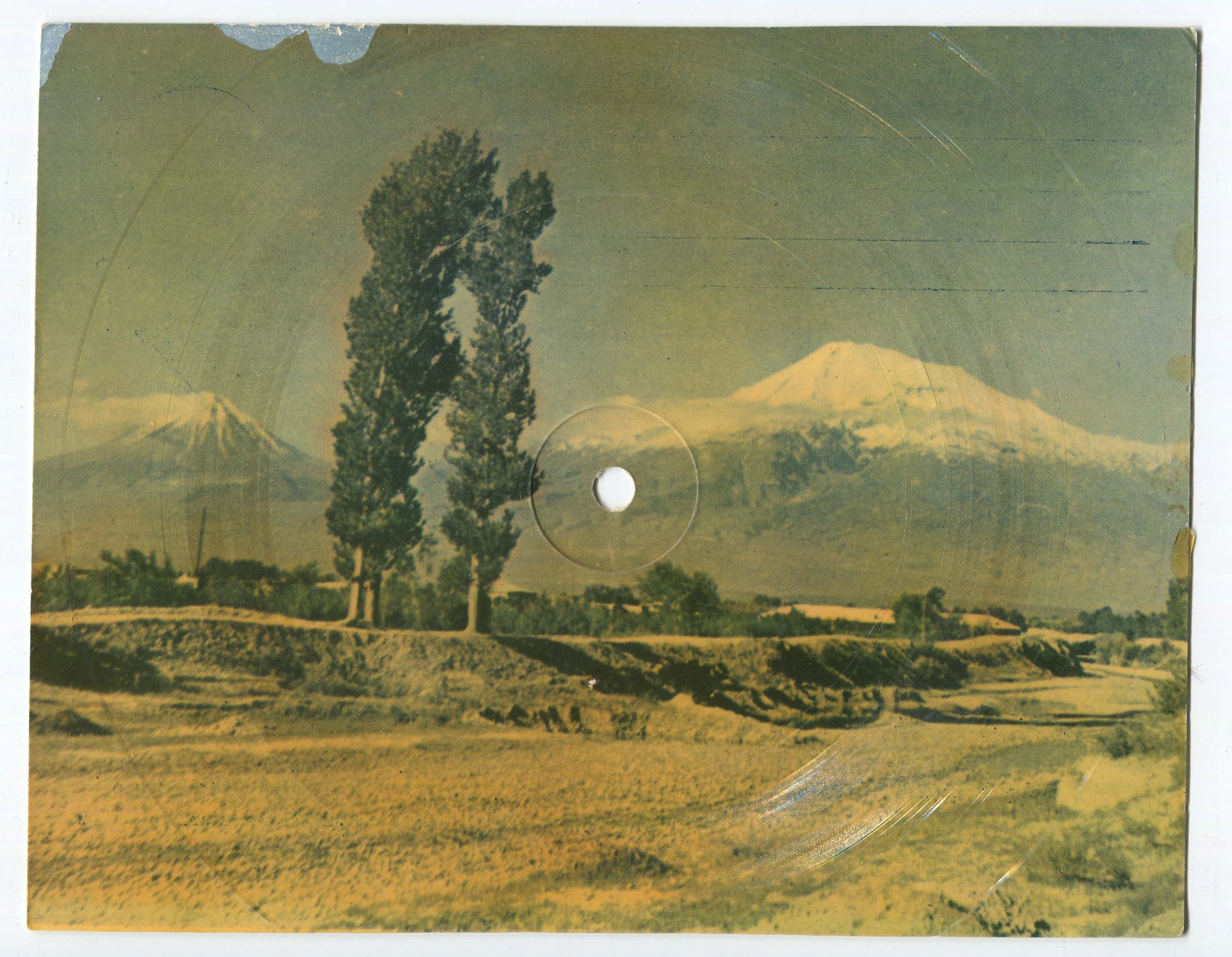 Ашот Сатян — "Моя любимая Армения"