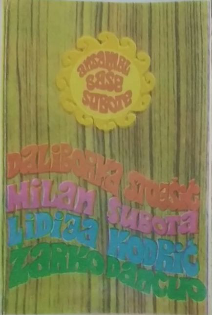 Голоса Югославии