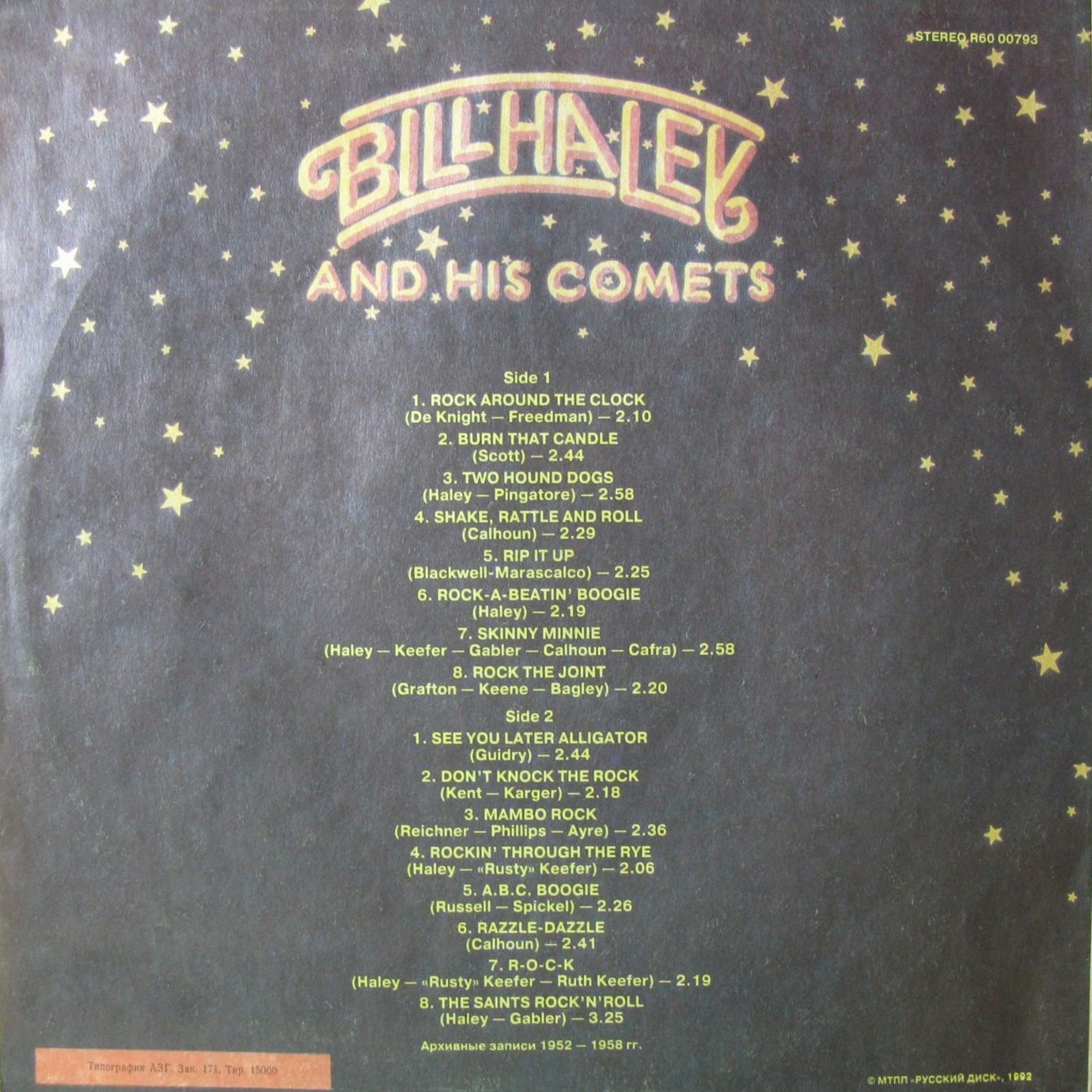 BILL HALEY AND HIS COMETS