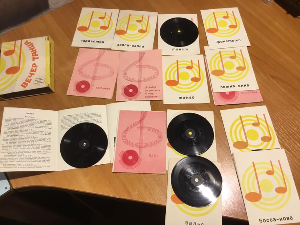 Потанцуем, друзья [10 пл.] (Серия 5)