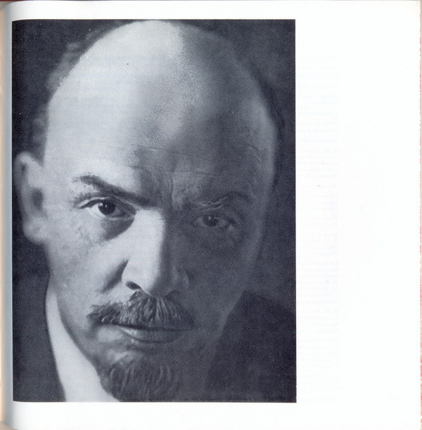 А. Н. Шефов. Ленинские будни в Кремле (приложение к фотоальбому)