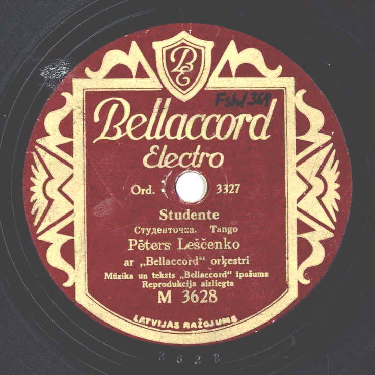 Пётр Лещенко — Студенточка / Всё за любовь я прощаю