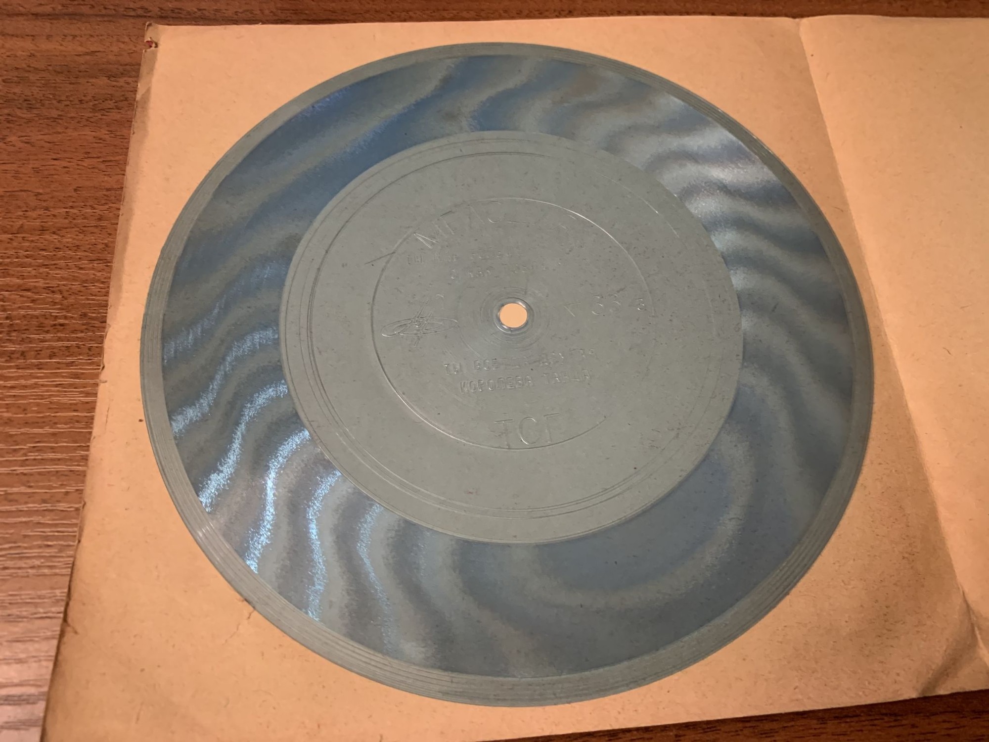 ВИА «Поющие сердца». Солистка Антонина Жмакова