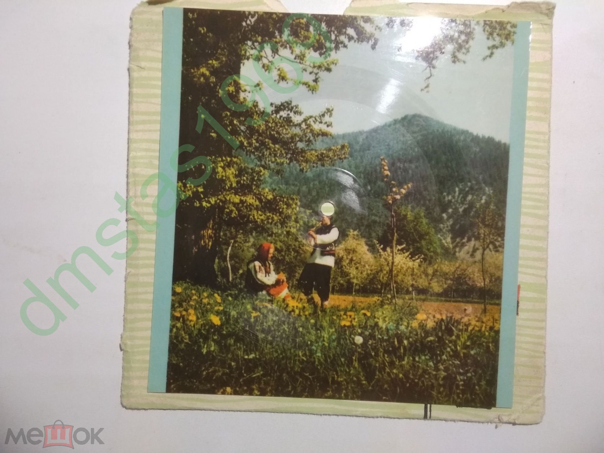 Не сумуй, калино / Синя птиця