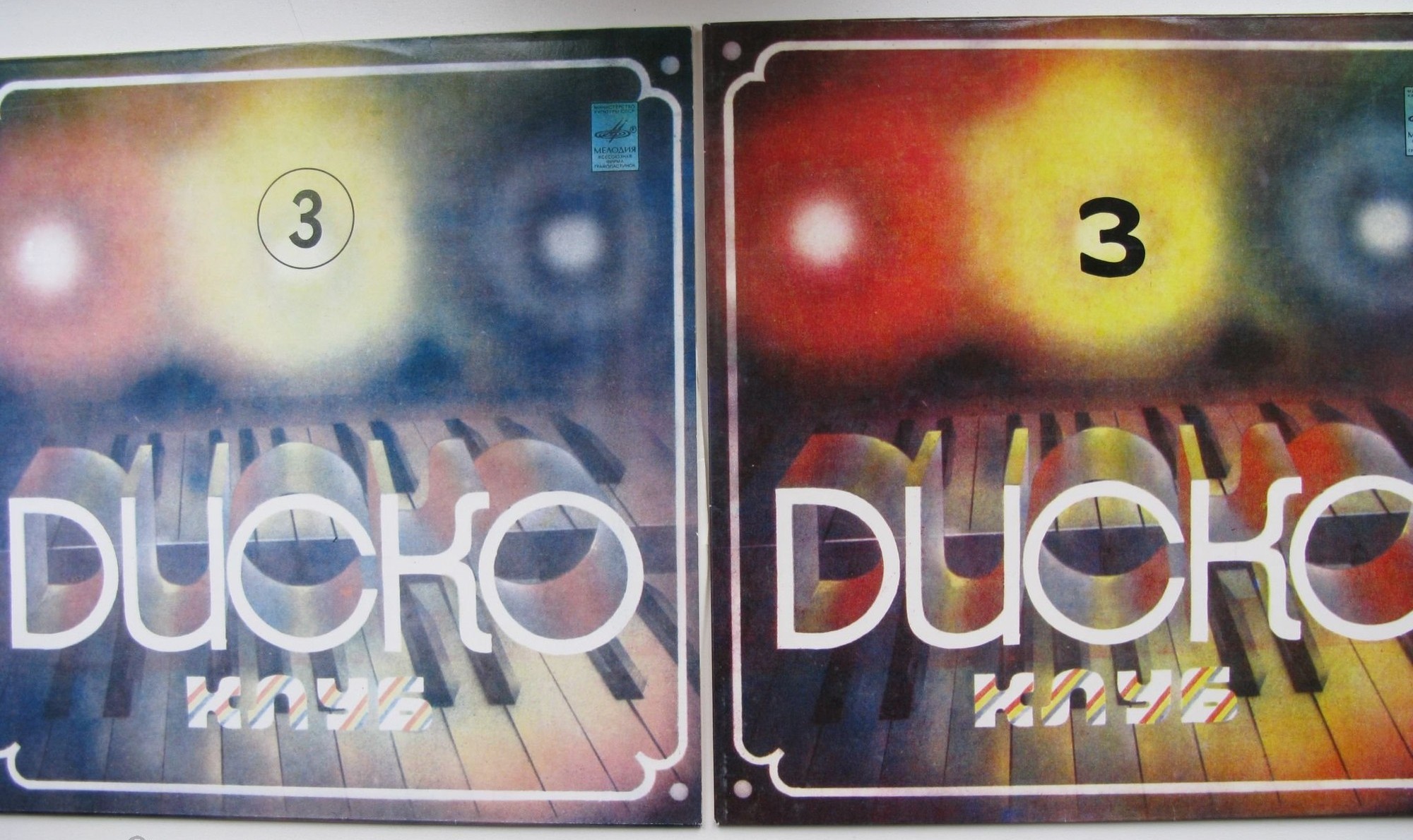 ДИСКОКЛУБ (3). Песни Олега Иванова. Популярные увертюры и вальсы