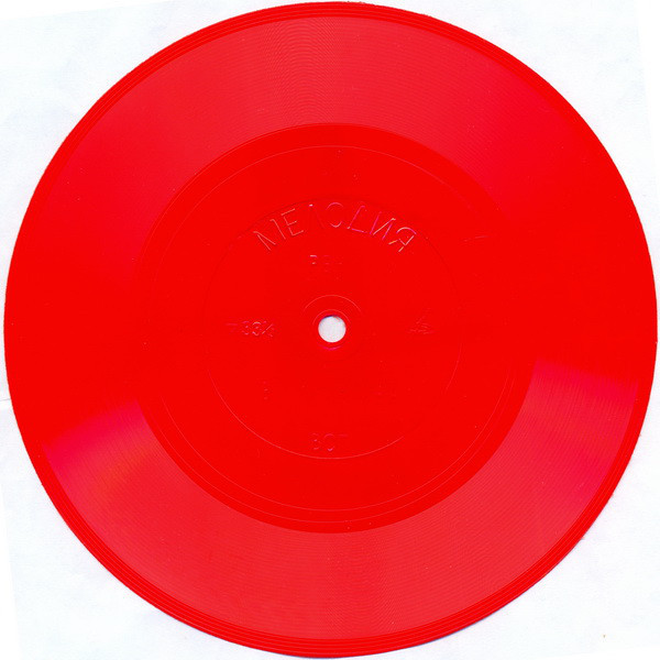 А. Н. Шефов. Ленинские будни в Кремле (приложение к фотоальбому)