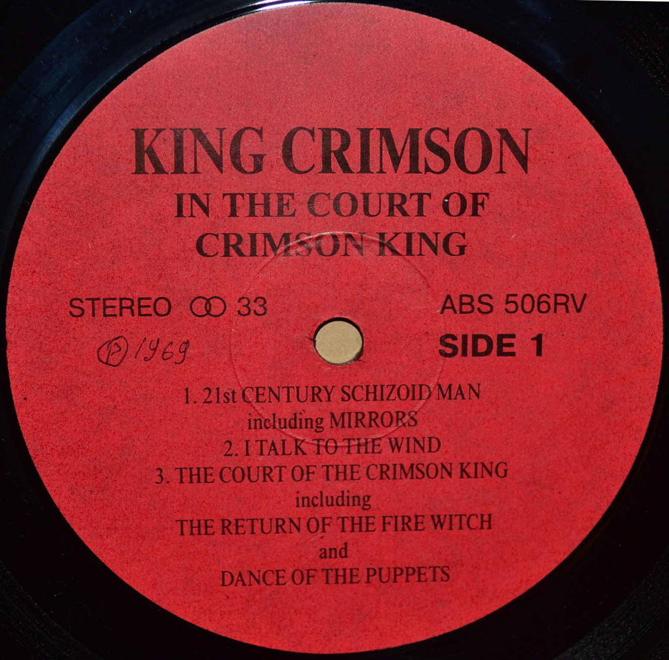 King Crimson. In The Court Of Crimson King