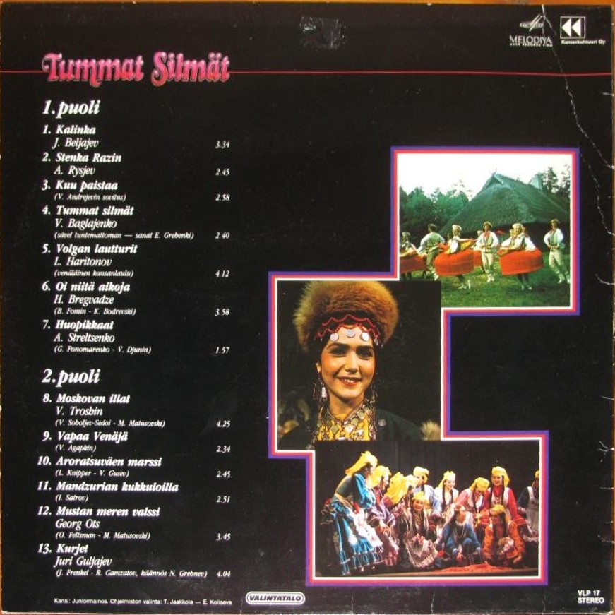 Tummat silmät - 13 kauneinta venäläistä sävelmää (Черные глаза - 13 красивых мелодий из России) [по заказу финской фирмы KANSAN, KK-51]