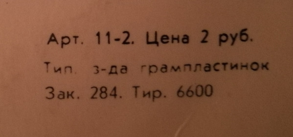 Бабамурад ХАМДАМОВ. «Лирические песни Востока»