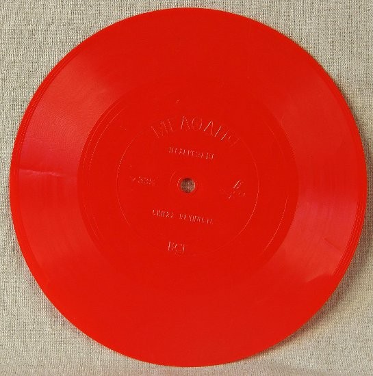 Поёт Муслим Магомаев