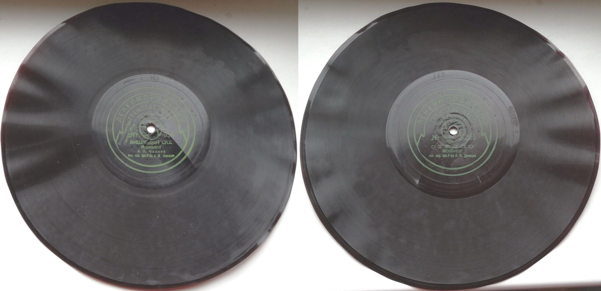 Л. М. Леонидов - А. П. Чехов. "Вишнёвый сад" / Шекспир. "Отелло"