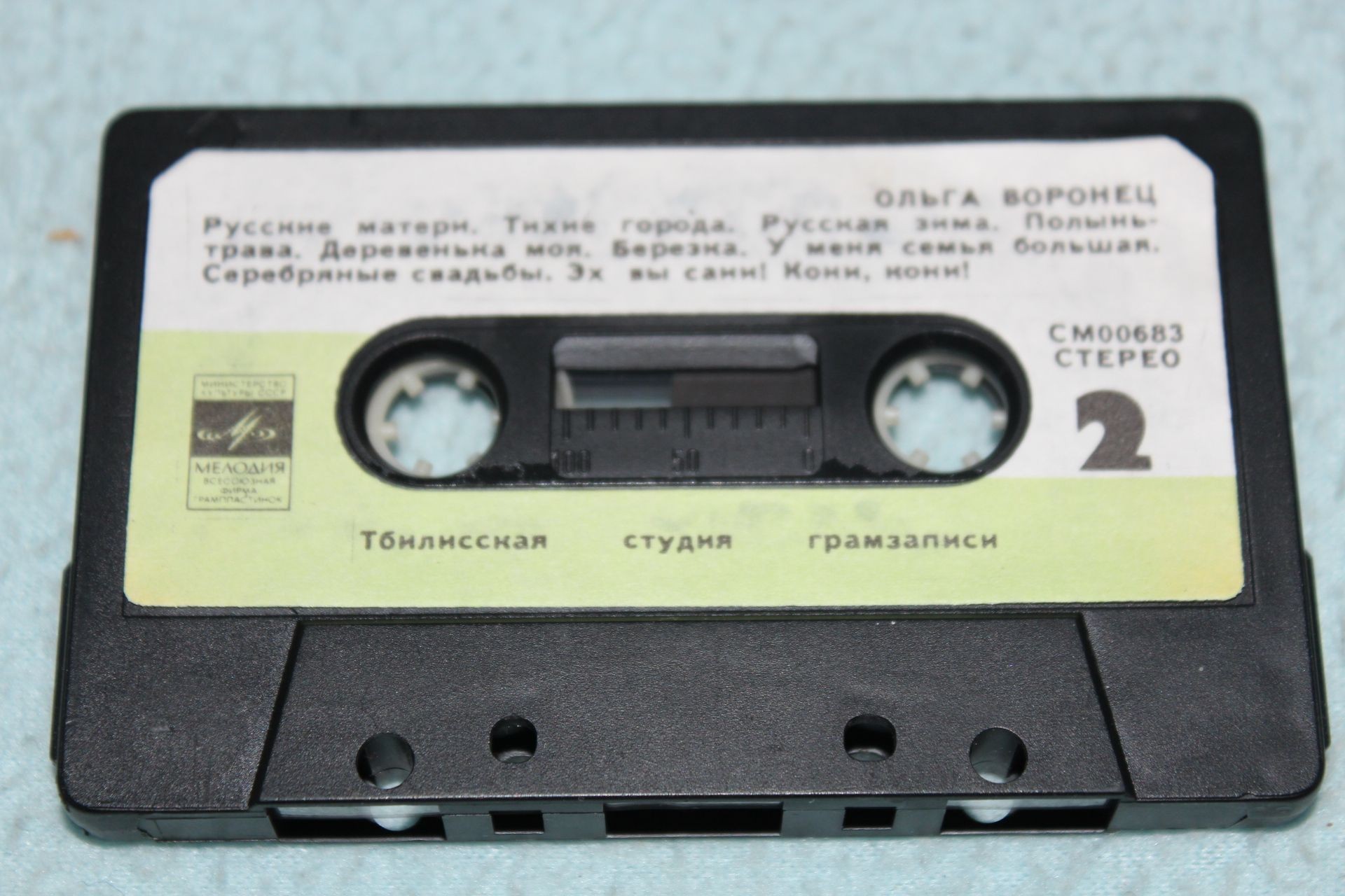 Ольга Воронец