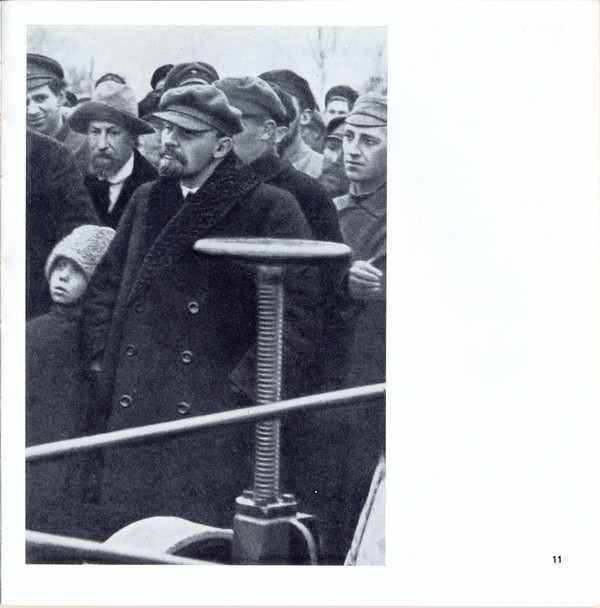 А. Н. Шефов. Ленинские будни в Кремле (приложение к фотоальбому)