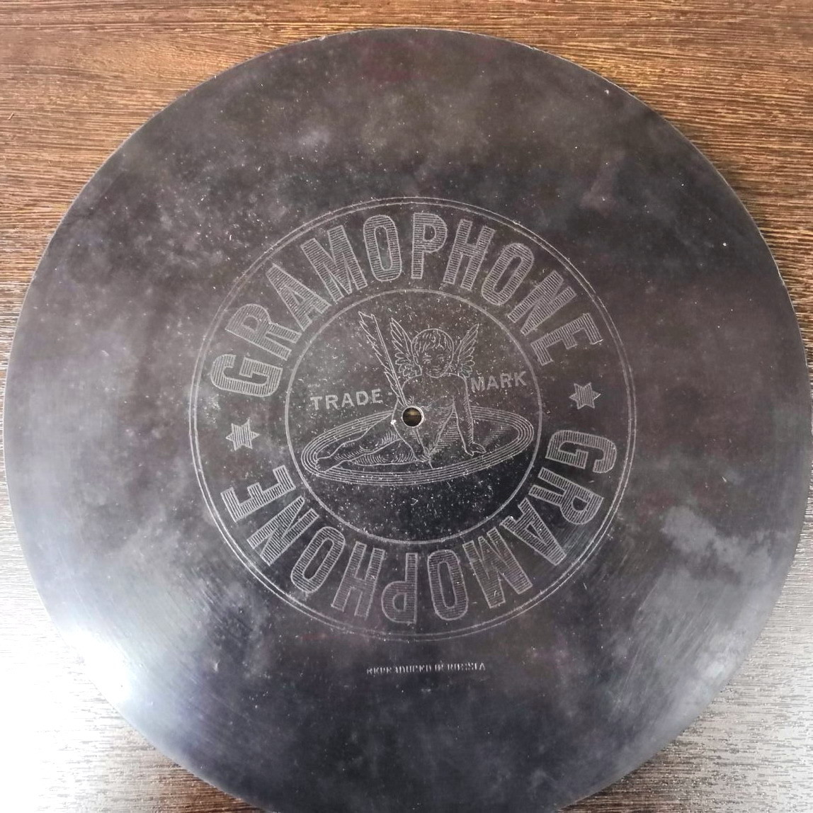 Ф. Шаляпин - Смерть Бориса  из оп. "Борис Годунов"