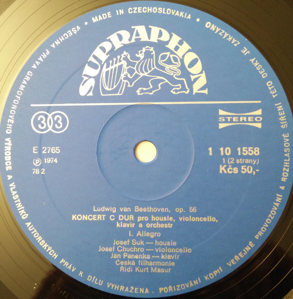 L. v. Beethoven  ‎– Trojkoncert  [по заказу чешской фирмы SUPRAPHON 1 10 1558]