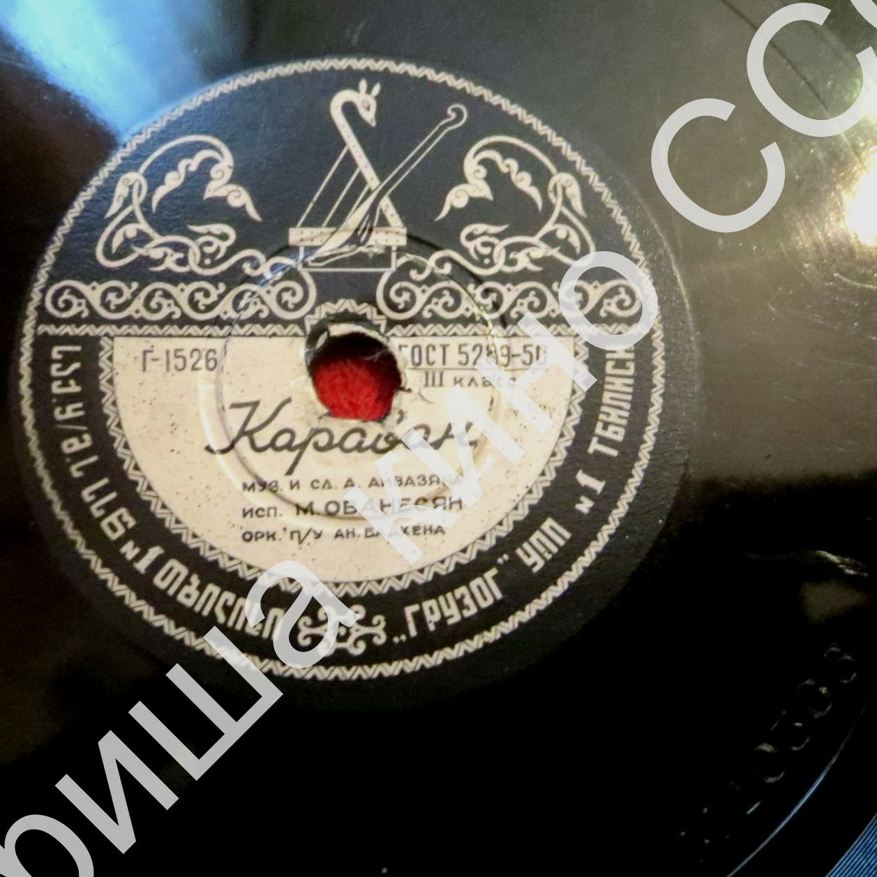 Тамара Таубе — Песенка о глазах // М. Ованесян — Караван