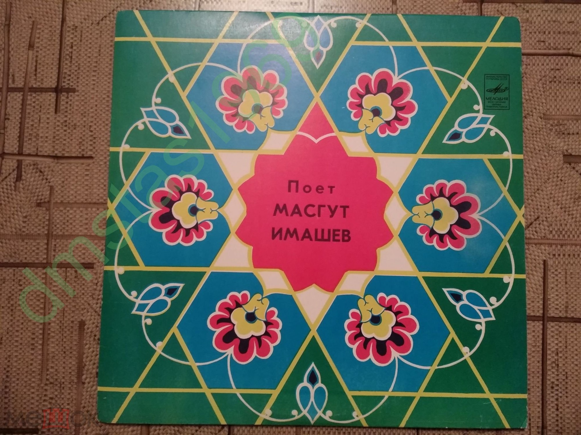 Маскут ИМАШЕВ: «Поёт Масгут Имашев» (на татарском языке)