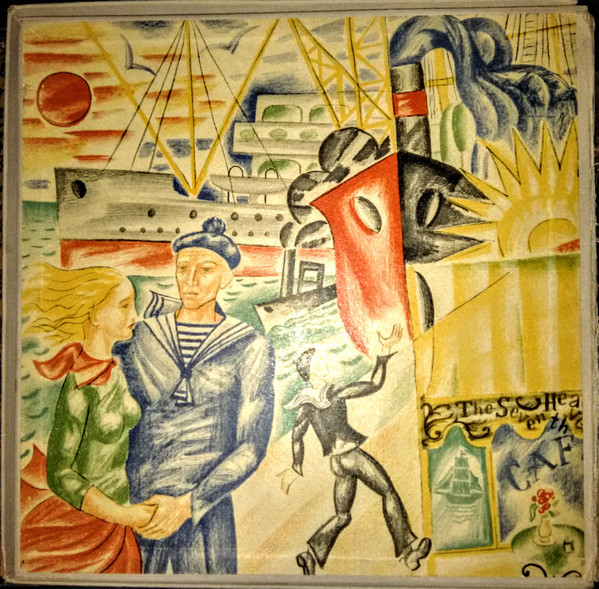 И. ДУНАЕВСКИЙ (1900–1955): «Вольный ветер», монтаж оперетты